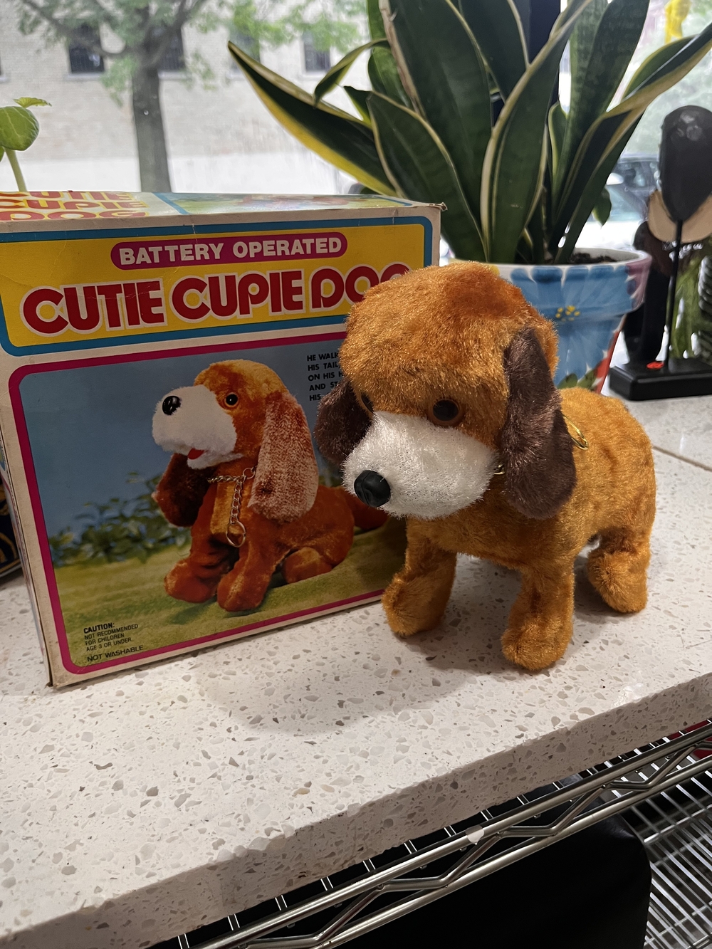 Cutie Cupie Battery Operated Plush Toy - Brown
